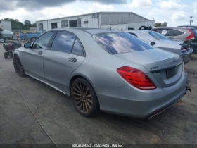 Mercedes-Benz S 550   |   |  | Mobile.bg    4