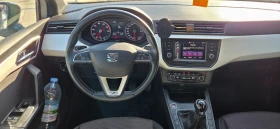 Seat Ibiza 64480км., снимка 11