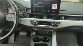 Обява за продажба на Audi A4 40TDI  MATRIX ~43 899 лв. - изображение 10