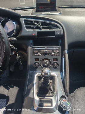 Peugeot 3008 | Mobile.bg    8