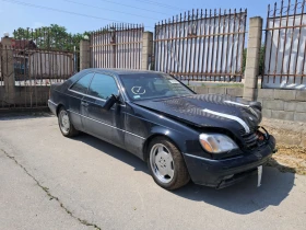 Обява за продажба на Mercedes-Benz CL 500 ~14 400 EUR - изображение 2