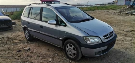 Opel Zafira 1.6 | Mobile.bg    4