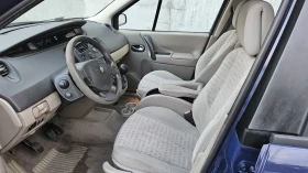 Renault Scenic 7-МЕСТА! - 2899 лв. / 1482.24 € - 13755457 7