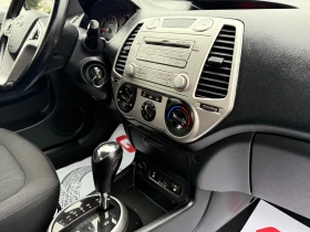Hyundai I20 1.4i АВТОМАТИК - 10900 лв. / 5573.08 € - 17444354 15