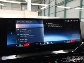 BMW 520 i M Sport Paket Steptronic - 104400 лв. / 53378.87 € - 57633738 11