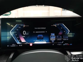 BMW 520 i M Sport Paket Steptronic - 104400 лв. / 53378.87 € - 57633738 10