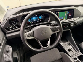 VW Caddy Life TDI N1 (Лизинг), снимка 14 - Автомобили и джипове - 53659109