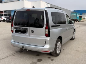 VW Caddy Life TDI N1 (Лизинг), снимка 6 - Автомобили и джипове - 53659109