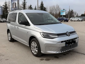 VW Caddy Life TDI N1 (Лизинг), снимка 8 - Автомобили и джипове - 53659109