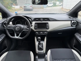 Nissan Micra 1.0i Euro 6 Original km! | Mobile.bg � ����� ������ 9