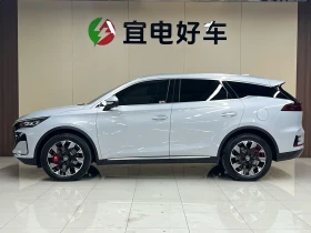 BYD Tang New Energy 2024 DM-p Glory Edition 215KM AWD Premi | Auto.bg — изображение 4