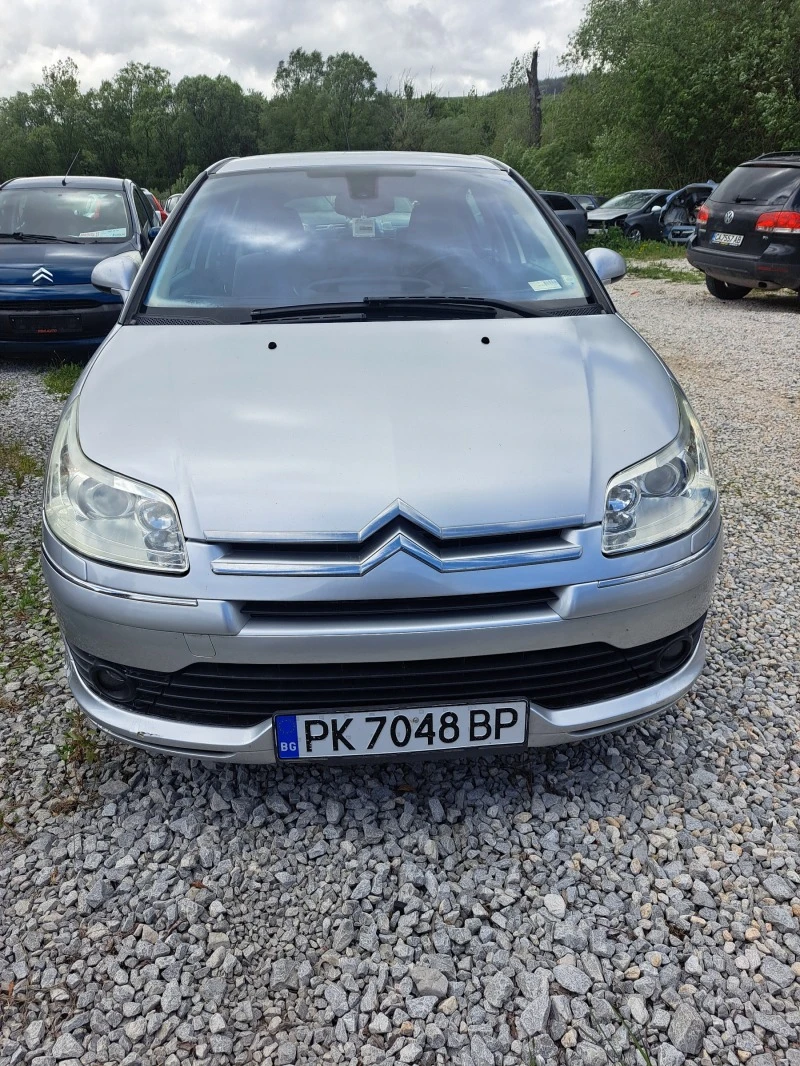 Citroen C4 2.0d, снимка 2 - Автомобили и джипове - 45668678