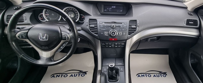 Honda Accord 2.0 i-VTEC, снимка 14 - Автомобили и джипове - 45731161