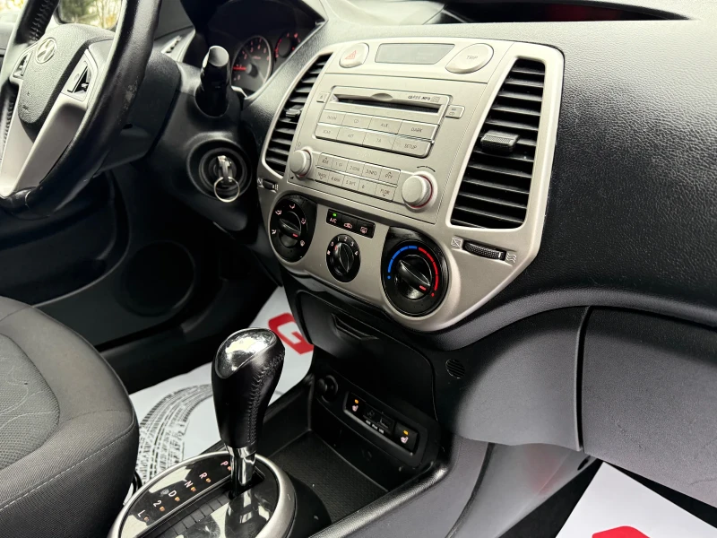 Hyundai I20 1.4i АВТОМАТИК, снимка 15 - Автомобили и джипове - 52482705