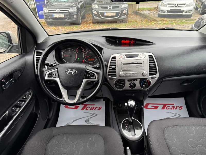 Hyundai I20 1.4i АВТОМАТИК, снимка 11 - Автомобили и джипове - 52482705