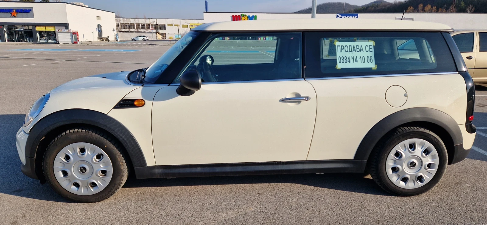 Mini Clubman, снимка 1