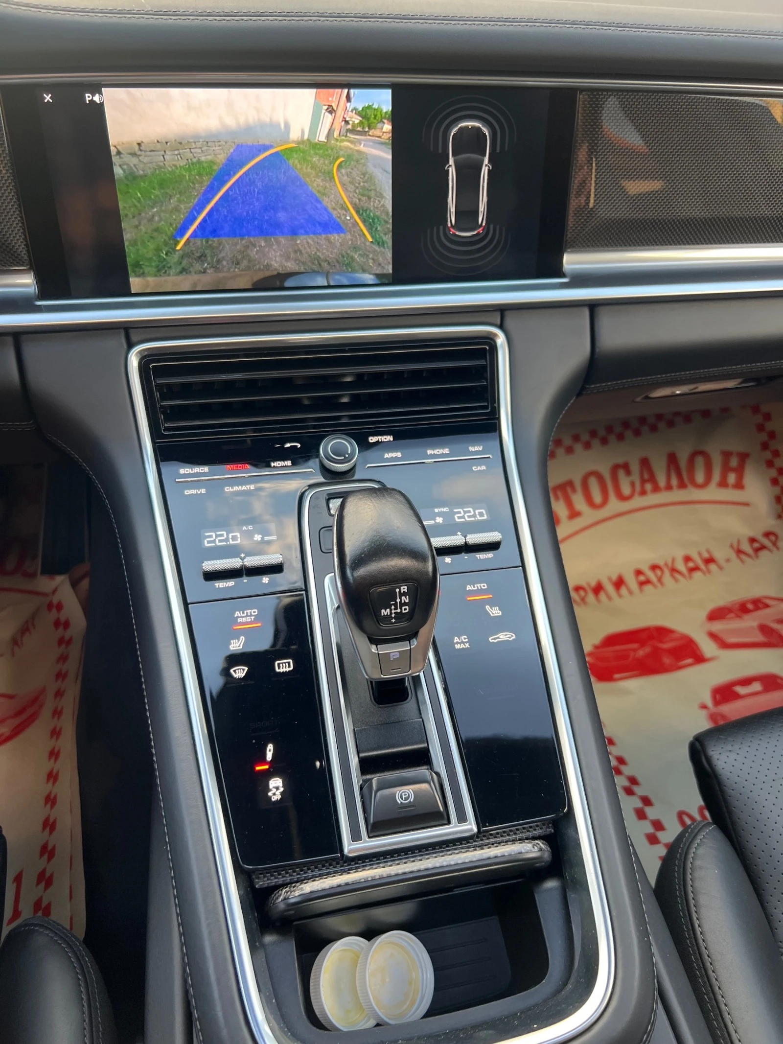 Porsche Panamera 4.0D-S--  | Mobile.bg   13