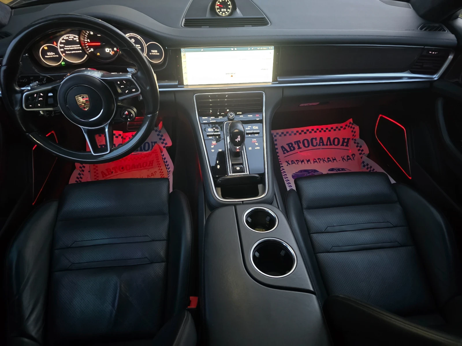 Porsche Panamera 4.0D-S-��������-�������� ����� | Mobile.bg � ����������� 11