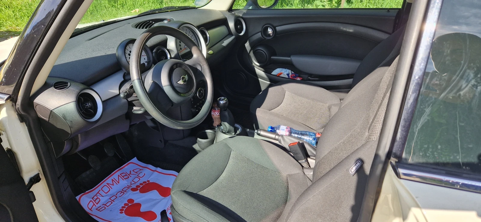 Mini Clubman | Mobile.bg   14