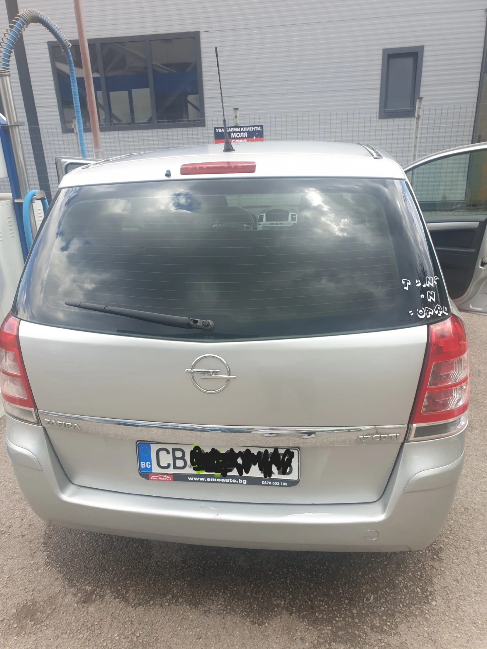 Opel Zafira 1.7 CDTI - изображение 8