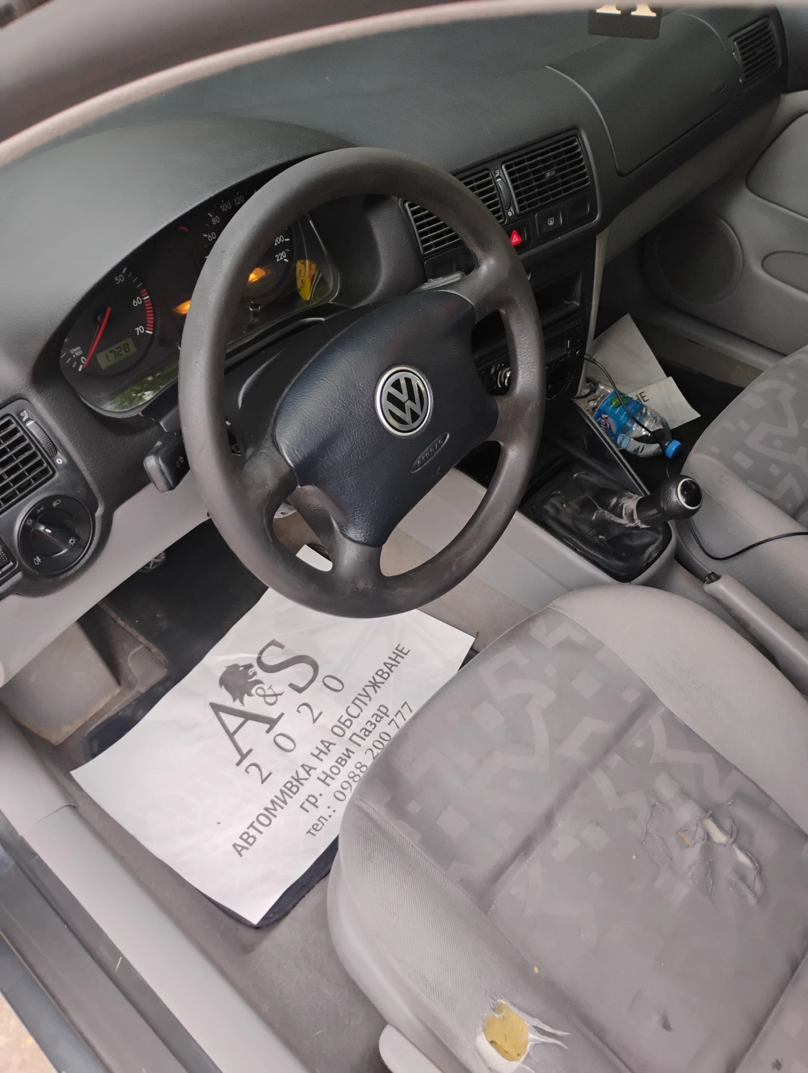 VW Golf 1.4i - изображение 5
