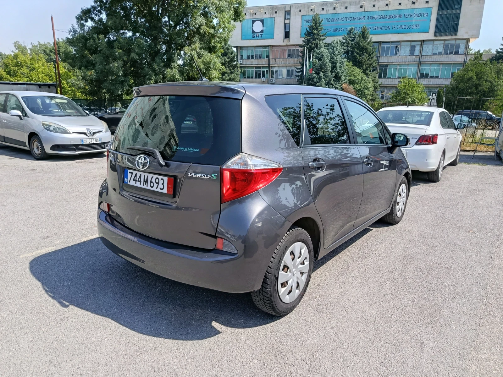 Toyota Verso S 1.4 D-4D* КАМЕРА* ПАНОРАМА* КЛИМАТРОНИК*  - изображение 6