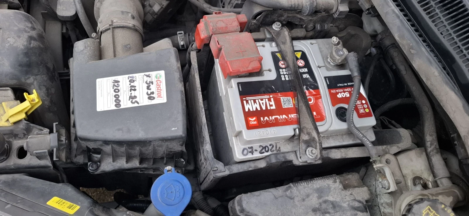 Ford Fiesta 1.3 | Mobile.bg � ����������� 9