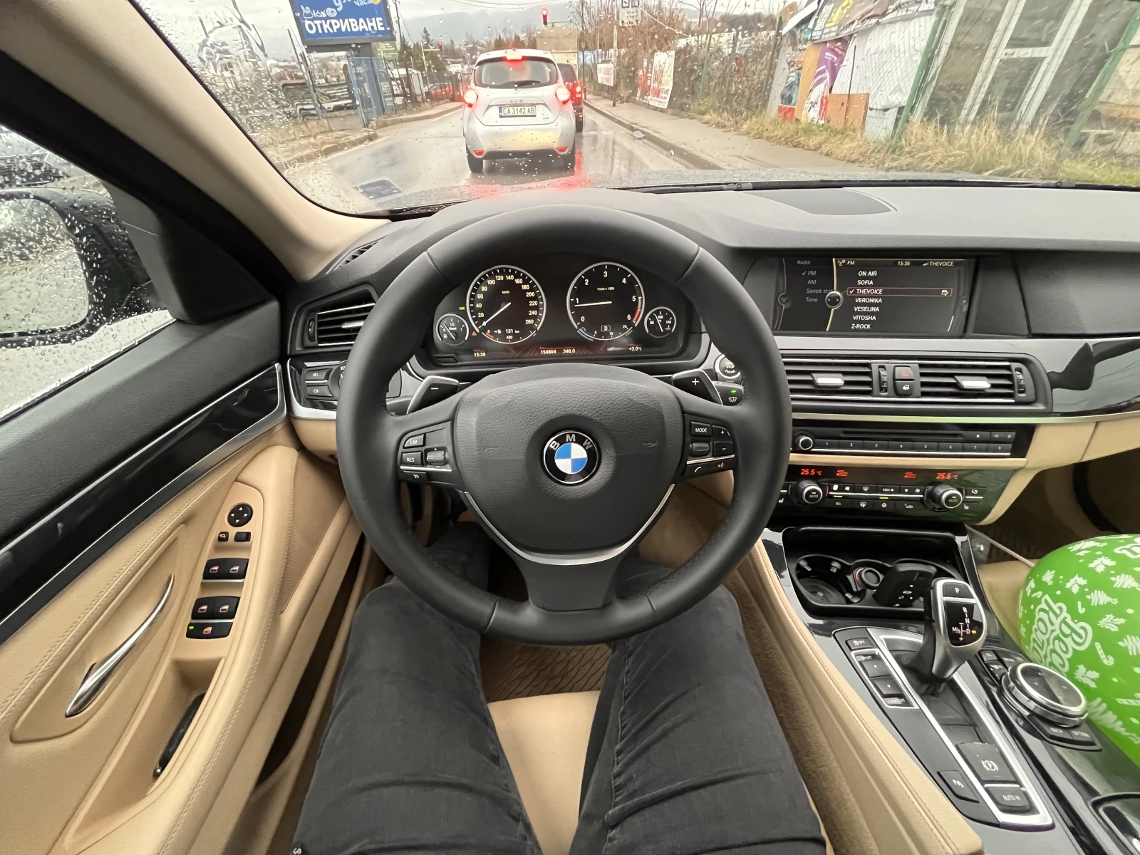 BMW 520 | Mobile.bg � ����������� 10