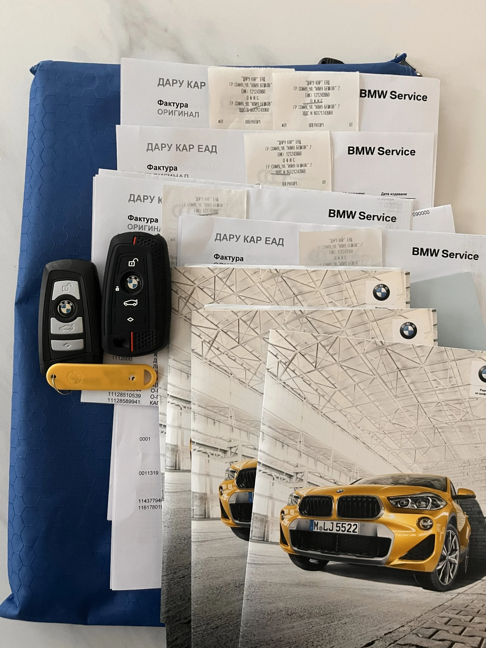 BMW 520 | Mobile.bg � ����������� 13