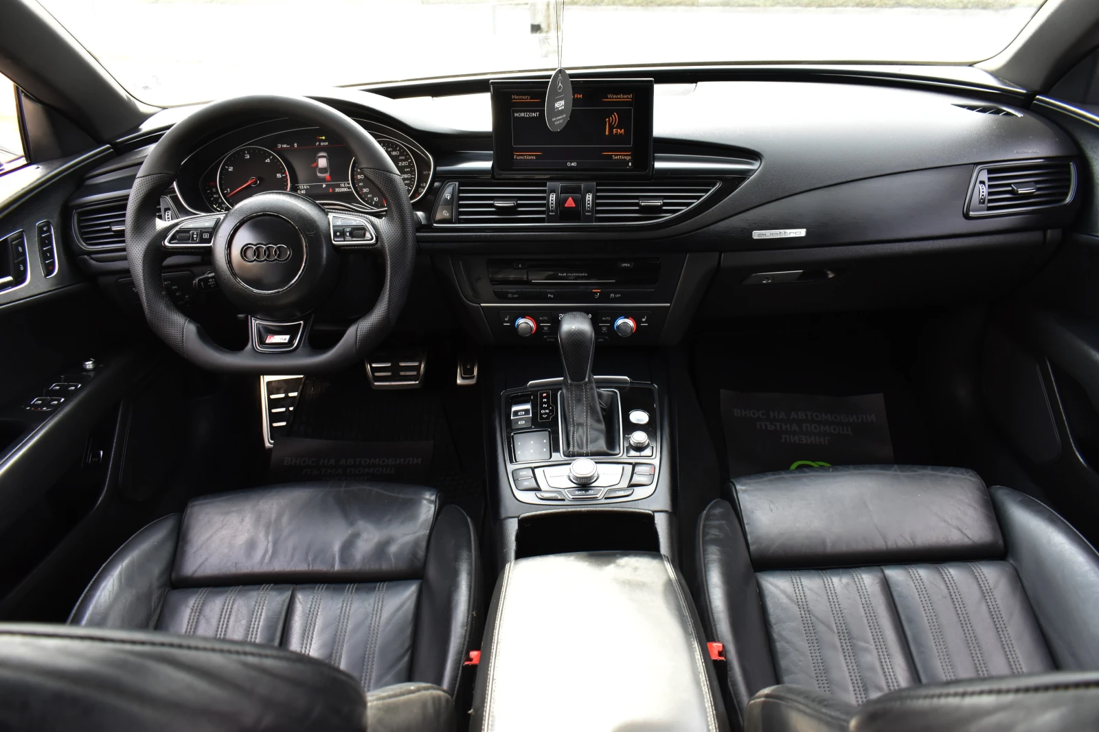 Audi A7 3.0TDI* PREMIUM* FACELIFT | Mobile.bg � ����������� 15