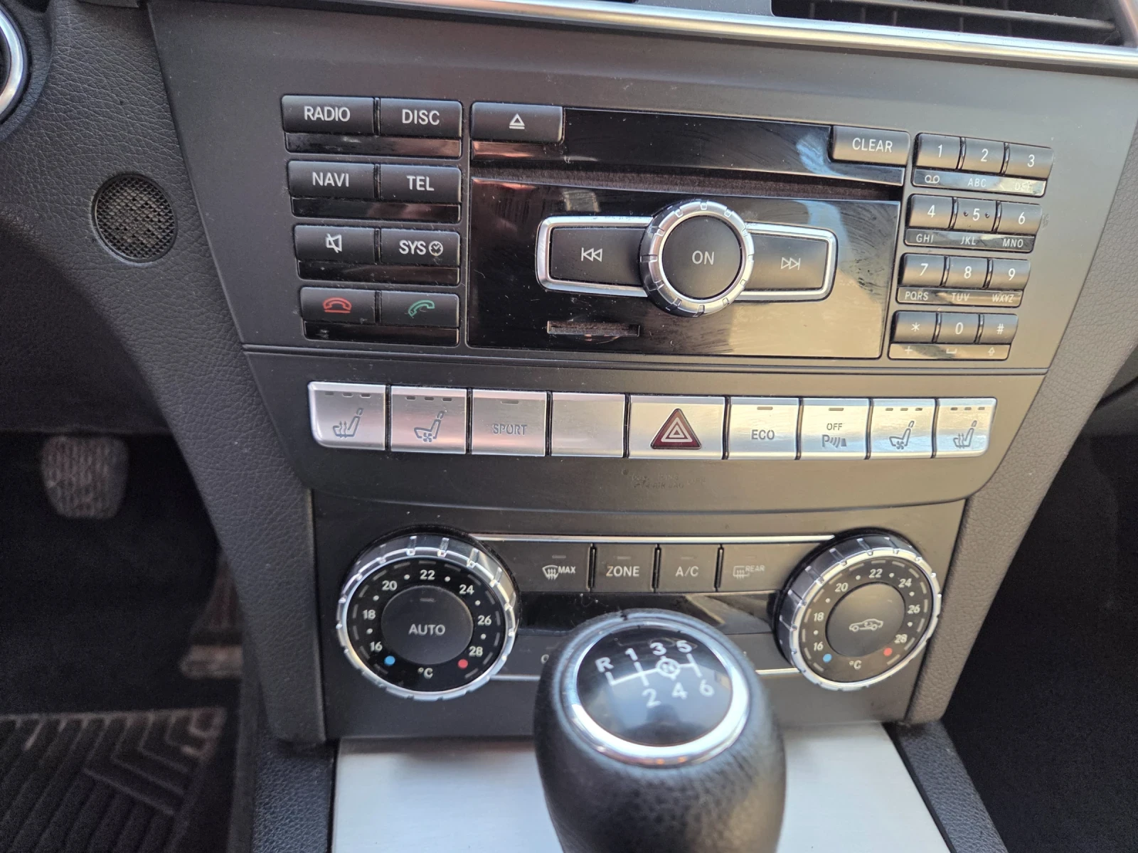 Mercedes-Benz C 250 Авангард Спорт , снимка 11 - Автомобили и джипове - 54271014