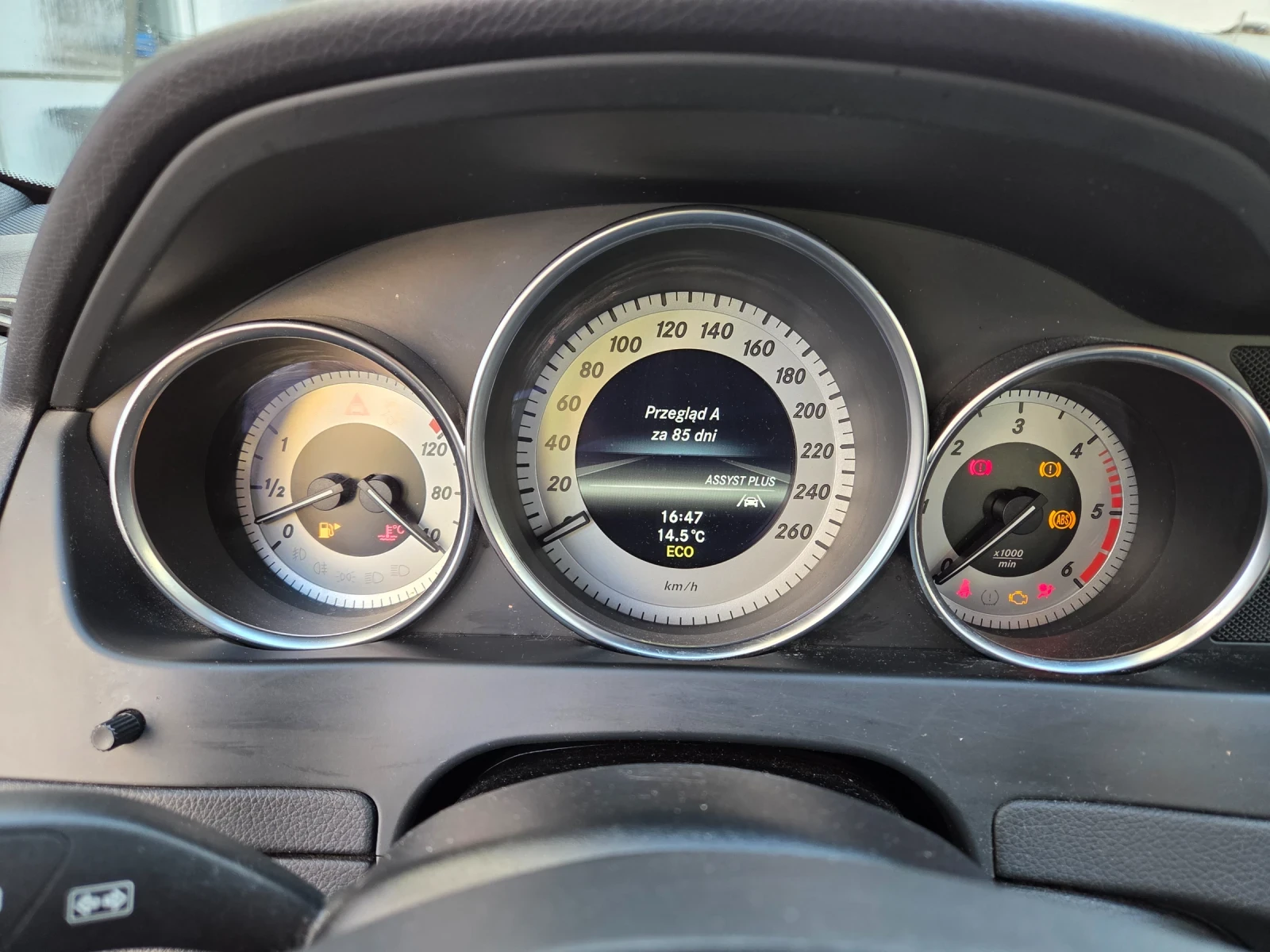 Mercedes-Benz C 250 Авангард Спорт , снимка 5 - Автомобили и джипове - 54271014