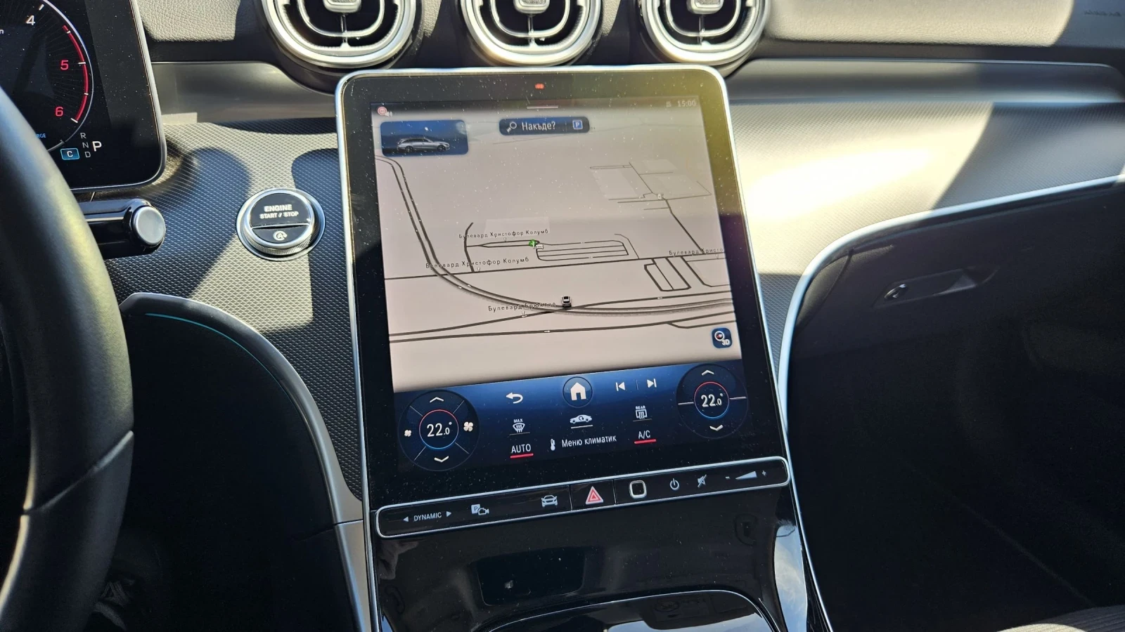 Mercedes-Benz C 200, снимка 15 - Автомобили и джипове - 54312159