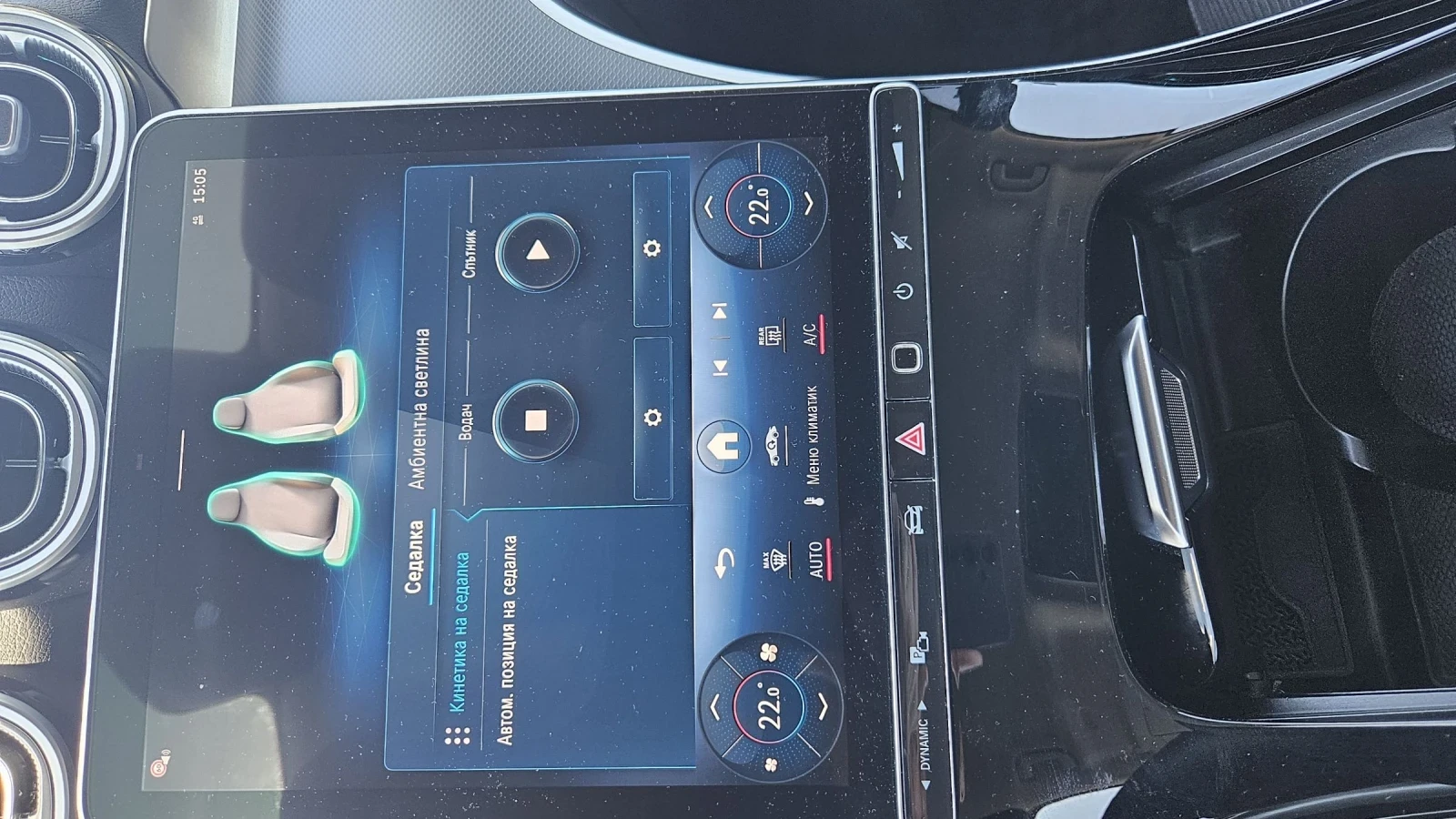 Mercedes-Benz C 200, снимка 12 - Автомобили и джипове - 54312159