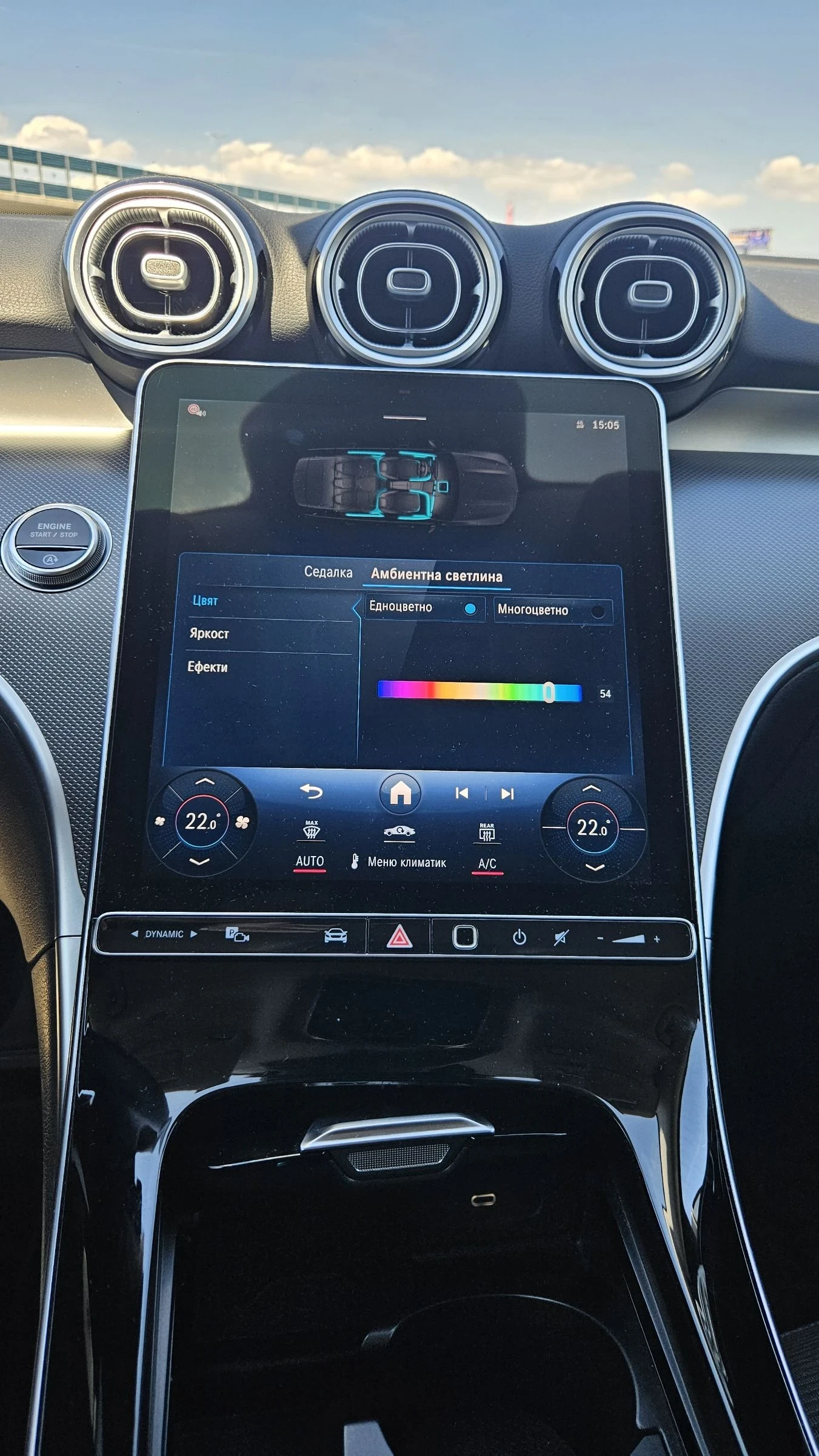 Mercedes-Benz C 200, снимка 11 - Автомобили и джипове - 54312159