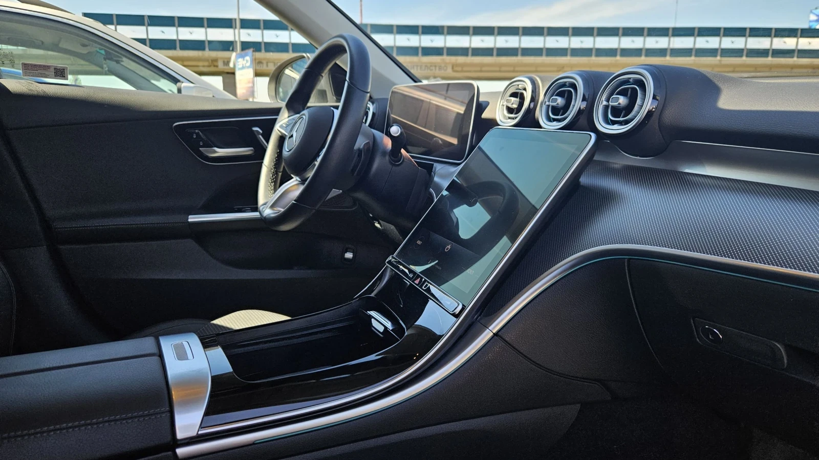 Mercedes-Benz C 200, снимка 16 - Автомобили и джипове - 54312159