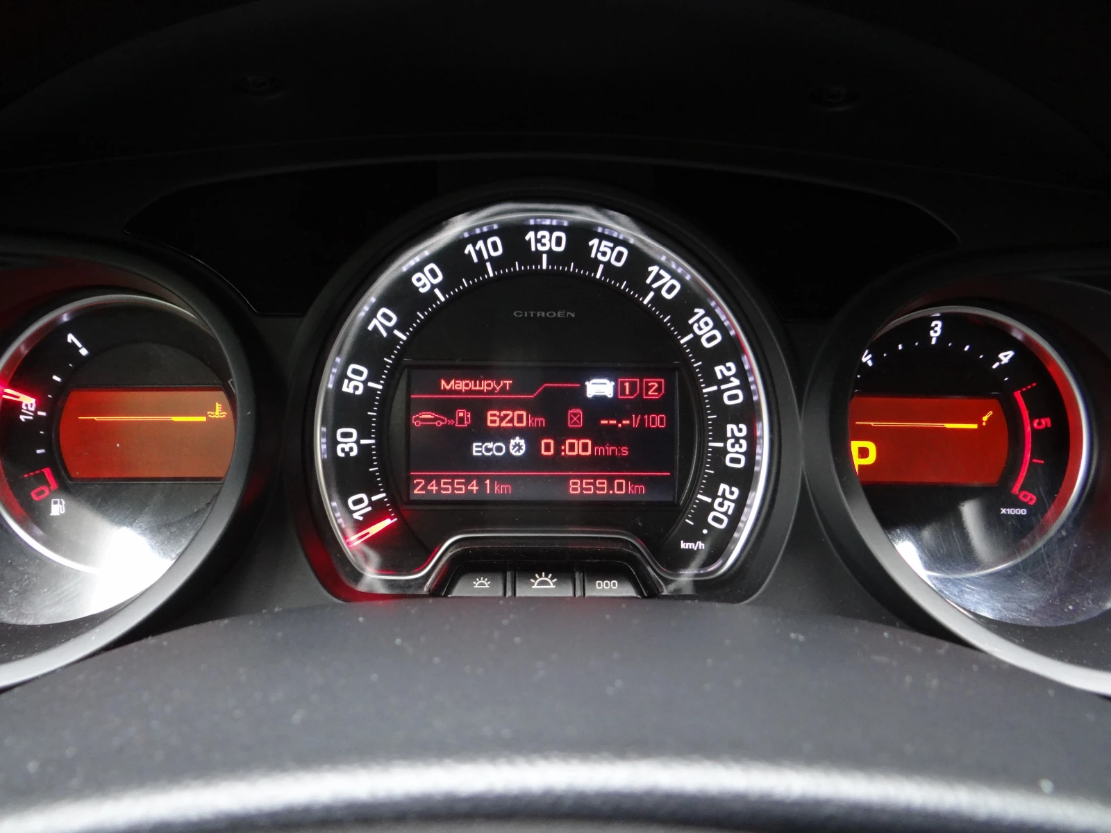 Citroen C5, снимка 9 - Автомобили и джипове - 54317887