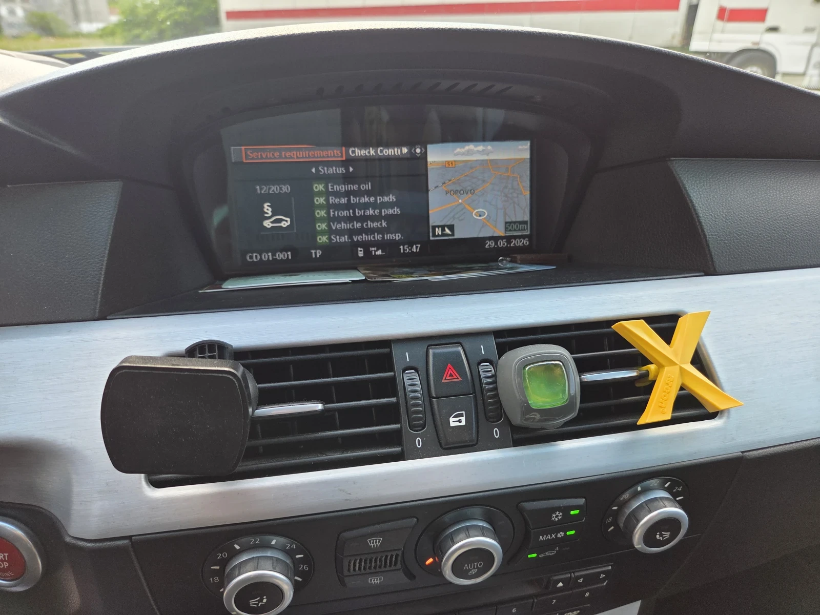 BMW 535 Е61 535D 2007г.жойстик кутия, като нова!!!, снимка 12 - Автомобили и джипове - 54712770