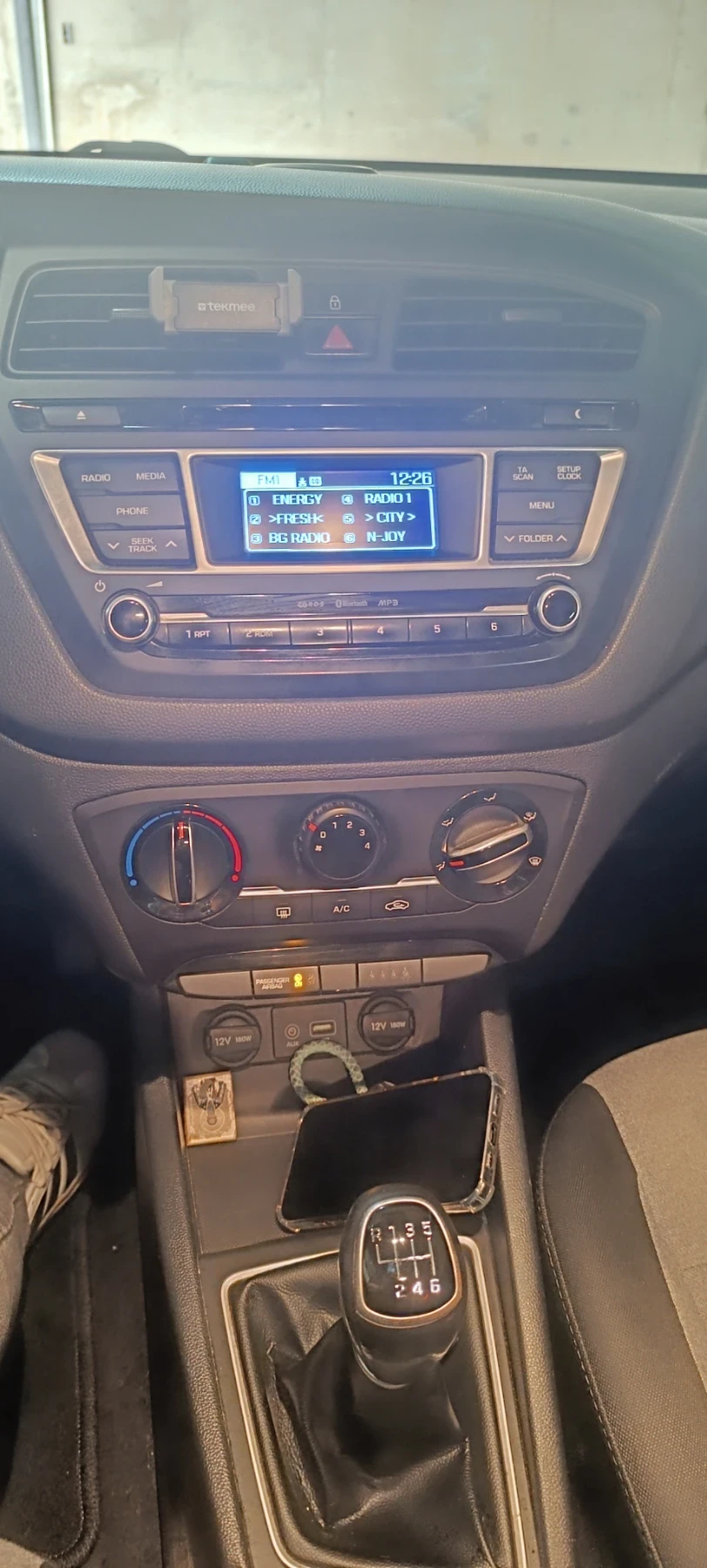 Hyundai I20 1.1 CRDi-75 k.s, EURO 6, Каско, ГО, винетка, снимка 3 - Автомобили и джипове - 54932269
