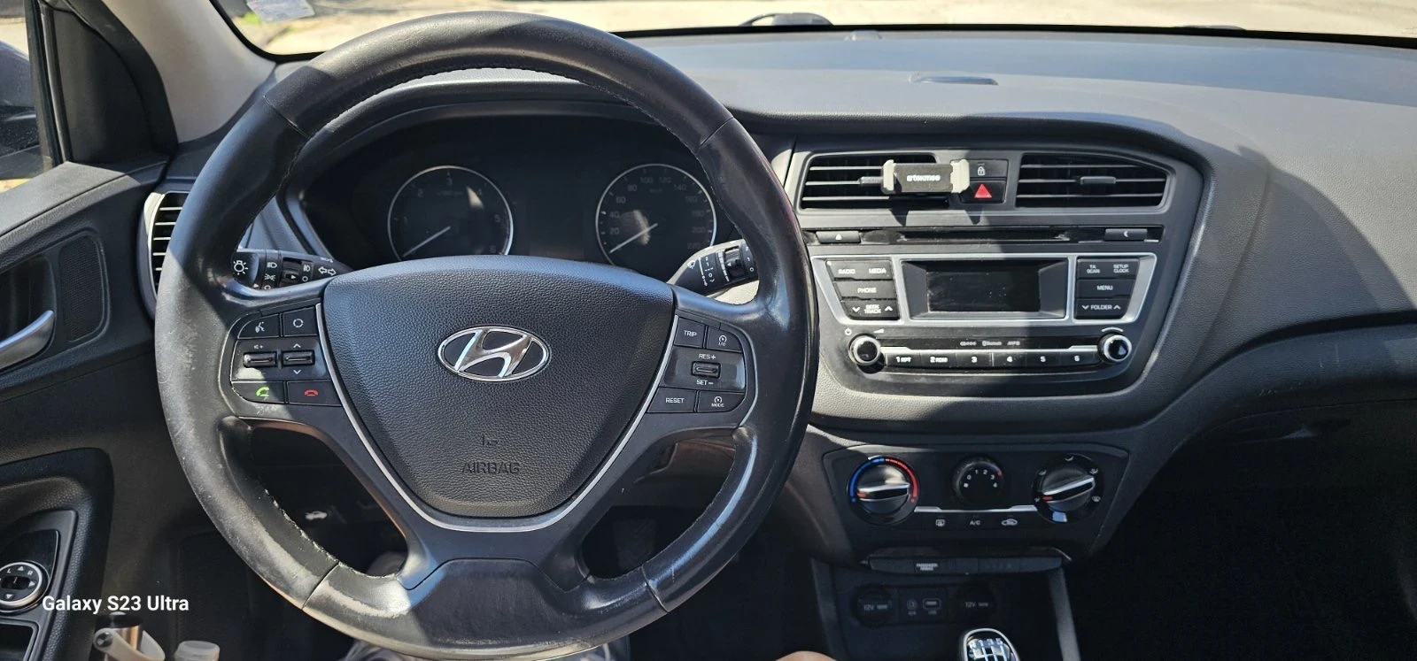 Hyundai I20 1.1 CRDi-75 k.s, EURO 6, Каско, ГО, винетка, снимка 14 - Автомобили и джипове - 54932269