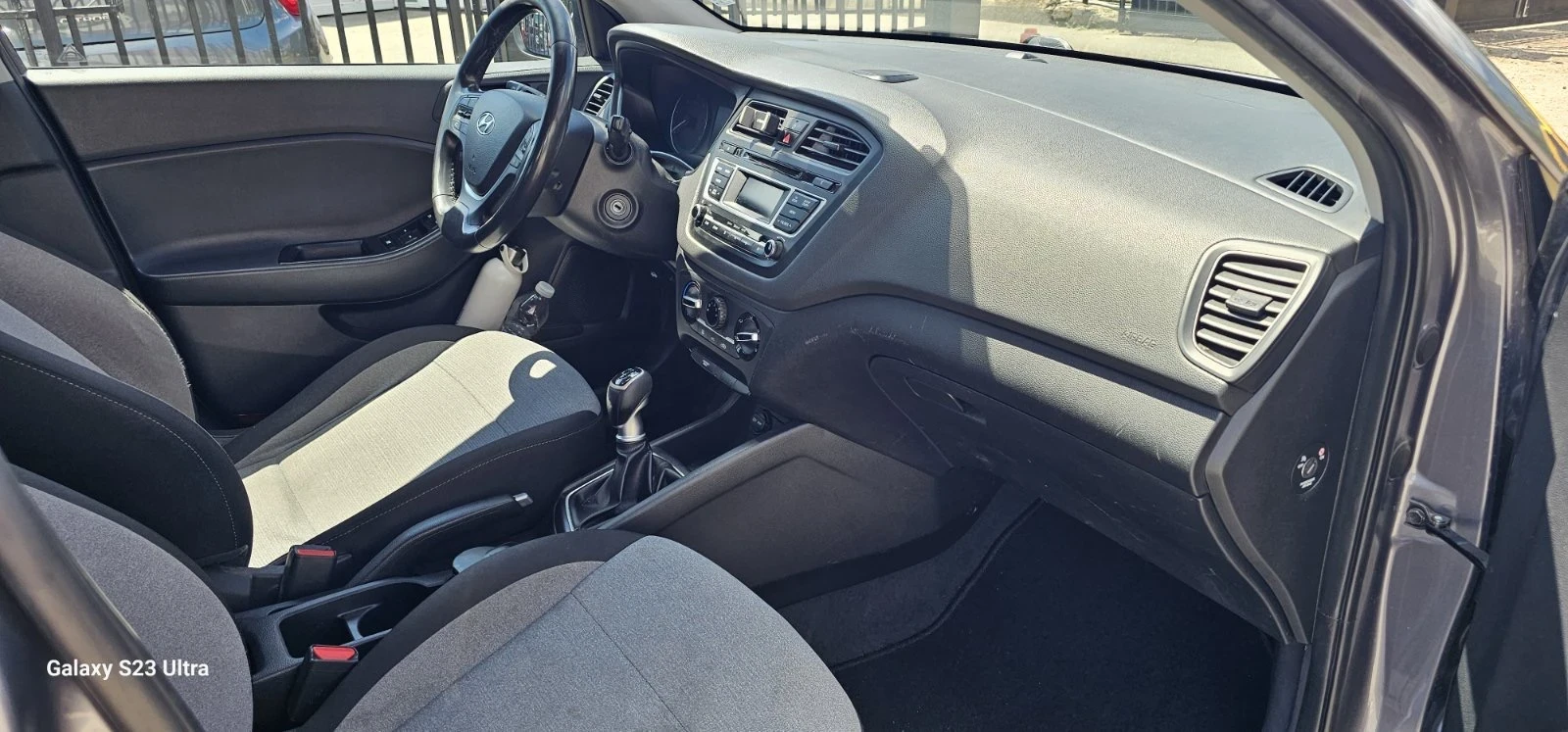 Hyundai I20 1.1 CRDi-75 k.s, EURO 6, Каско, ГО, винетка, снимка 11 - Автомобили и джипове - 54932269