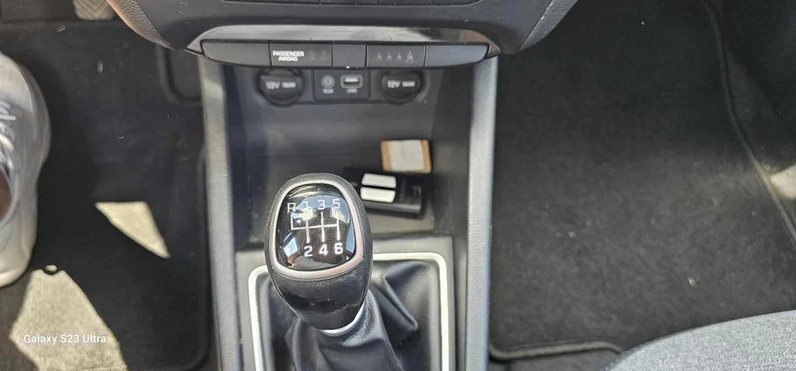 Hyundai I20 1.1 CRDi-75 k.s, EURO 6, Каско, ГО, винетка, снимка 16 - Автомобили и джипове - 54932269
