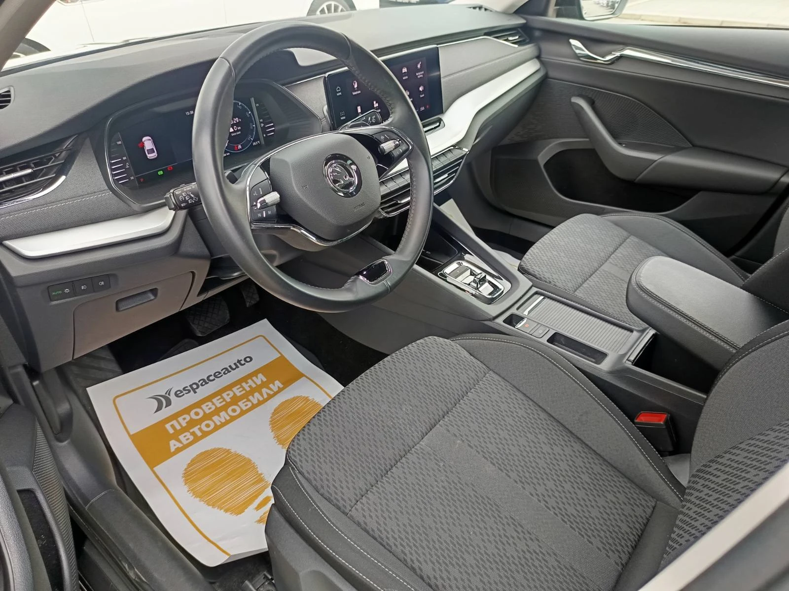 Skoda Octavia 2.0Tdi/ 115к.с., снимка 12 - Автомобили и джипове - 56084719