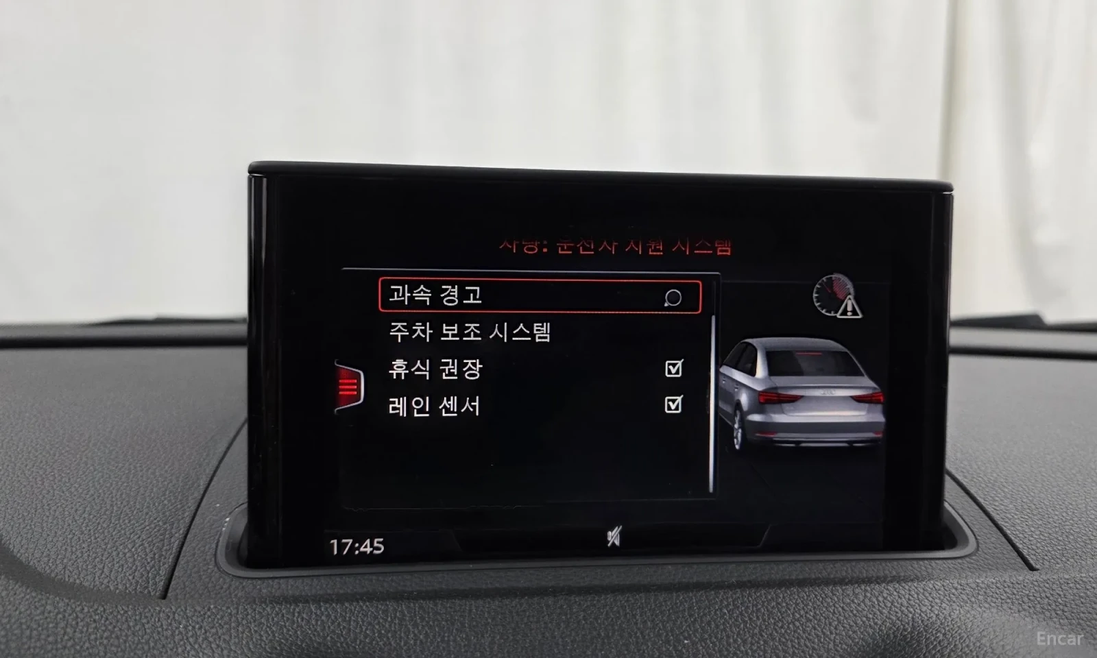 Audi A3 ���� �� 37000 ��\��������\������ | Mobile.bg � ����������� 16