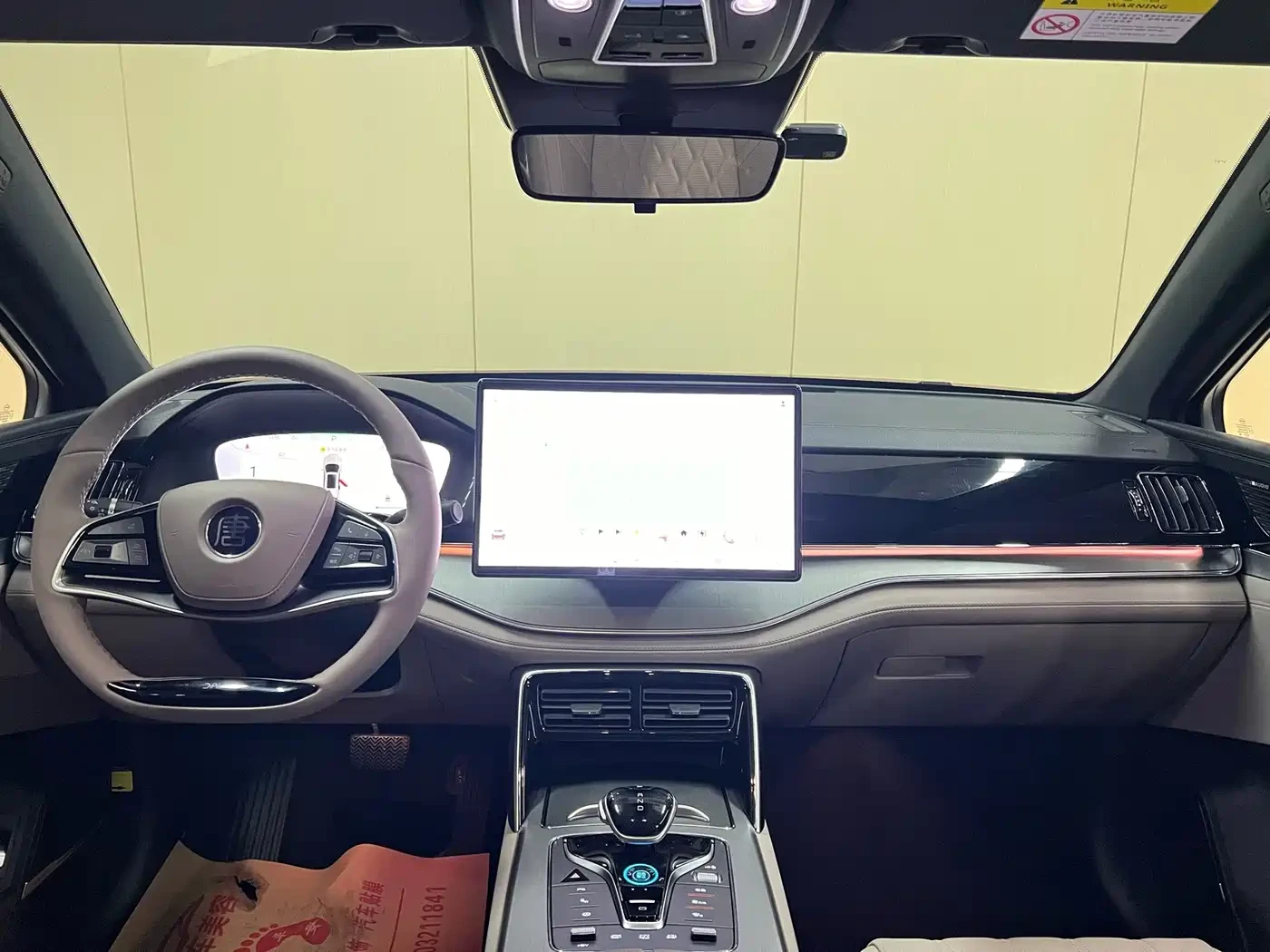 BYD Tang New Energy 2024 DM-p Glory Edition 215KM AWD Premi | Mobile.bg � ����������� 9