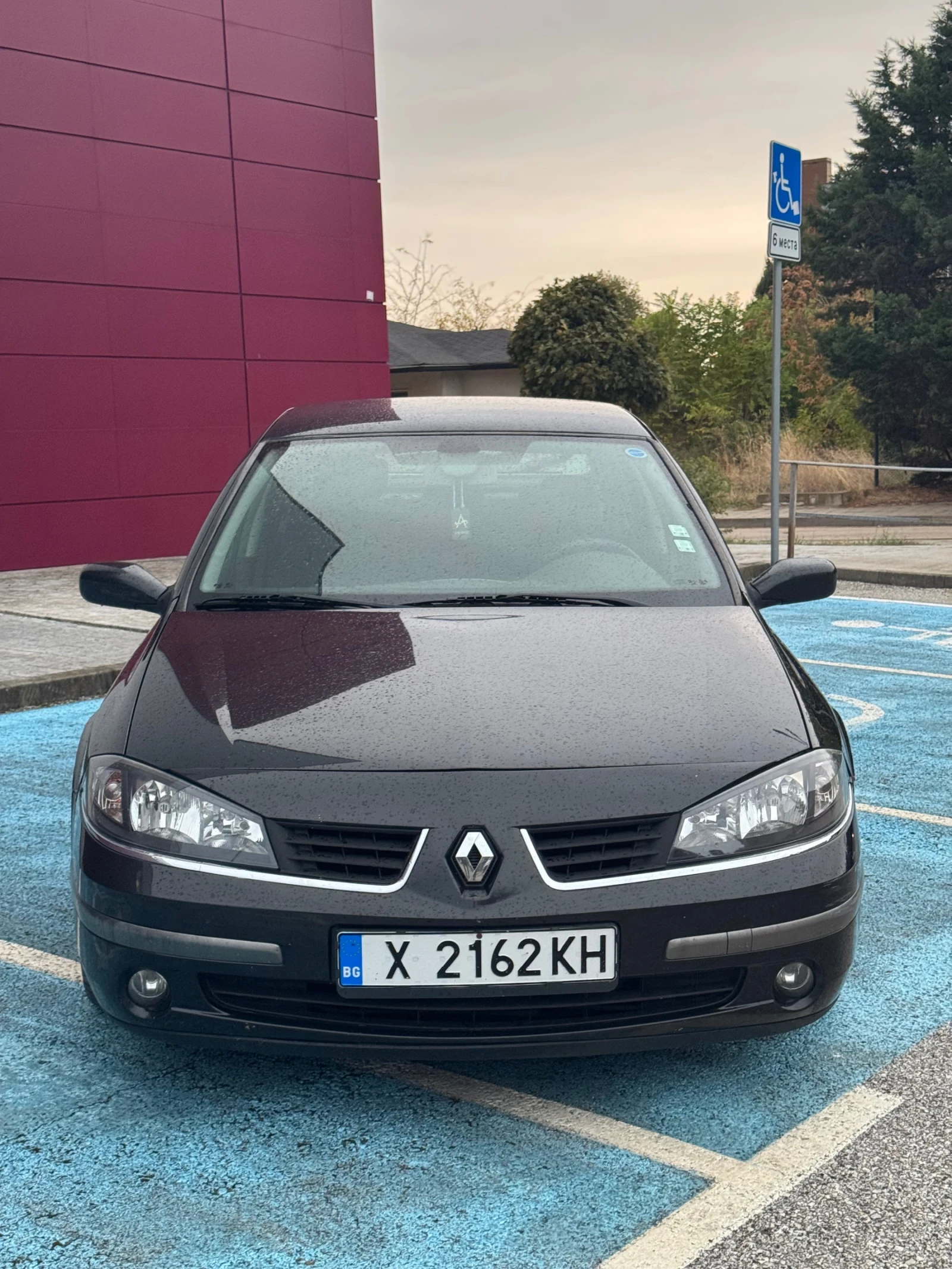 Renault Laguna