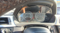 BMW 320 Head-up/ ел.теглич - изображение 5