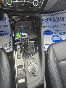 BMW X1 2.0D-150 K.C--ЕВРО 6С--АВТОМАТИК-КОЖА-НАВИГАЦИЯ, снимка 13