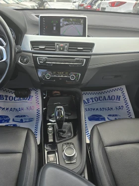 BMW X1 2.0D-150 K.C--ЕВРО 6С--АВТОМАТИК-КОЖА-НАВИГАЦИЯ, снимка 17