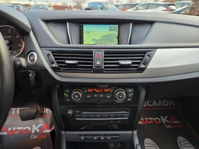 BMW X1 2.0D-184кс= АВТОМАТ= 4Х4= M PACKET= NAVI= FACE, снимка 16
